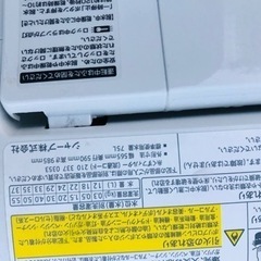 1375番 シャープ✨電気洗濯乾燥機✨ES-TG55L-A‼️