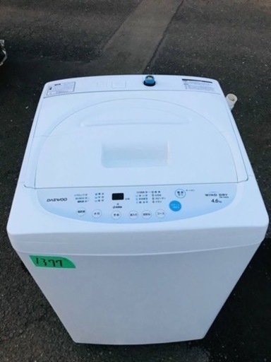 ✨2016年製✨1377番 東部大宇電子ジャパン✨電気洗濯機✨DW-P46CB‼️