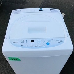 ✨2016年製✨1377番 東部大宇電子ジャパン✨電気洗濯機✨DW-P46CB‼️