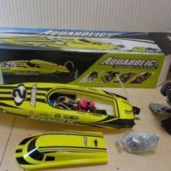 H-King Marine Aquaholic V2 パワーボー...