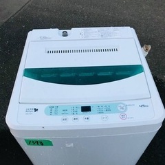 1378番 ヤマダ電機✨電気洗濯機✨YWM-T45A1‼️