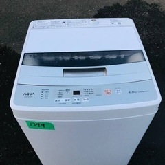✨2020年製✨ 1379番 アクア✨電気洗濯機✨AQW-S45H‼️