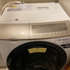 HITACHI 風アイロンビッグドラム洗濯乾燥機 洗濯機 ※4/7までの掲載
