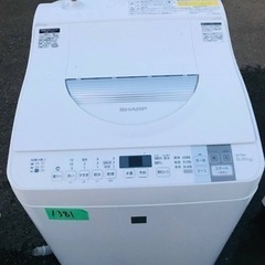 ✨2016年製✨1381番 シャープ✨電気洗濯乾燥機✨ES-T5...