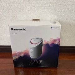 【決まりました】Panasonic EH-SA62P スチーマー...