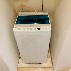 【引き取り限定】【2000円】一人暮らし用洗濯機　4.5L