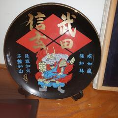 武田信玄の飾り皿(中サイズ)