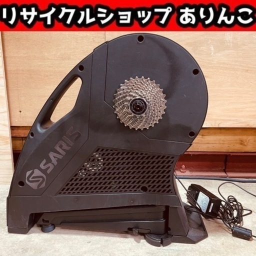 【フルグラさま専用】使用感少 SARIS H3 サリス H3 SARIS フルグラさま専用】使用感少 SARIS H3 SARIS(サリス