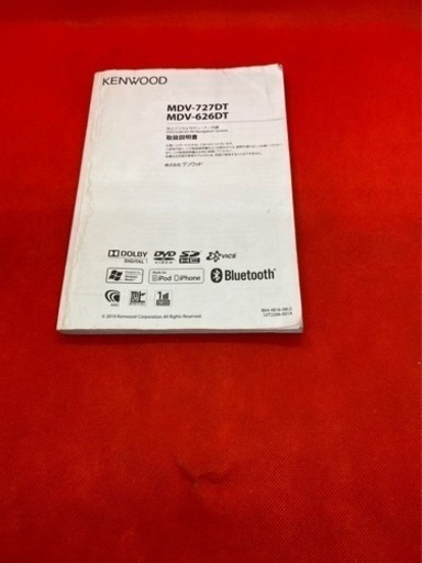 KENWOOD 最上級 MDV-727DT フルセグTV 新品バックカメラ付き う6