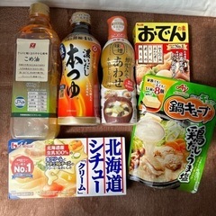 食品詰め合わせ【小梅様仮確定】