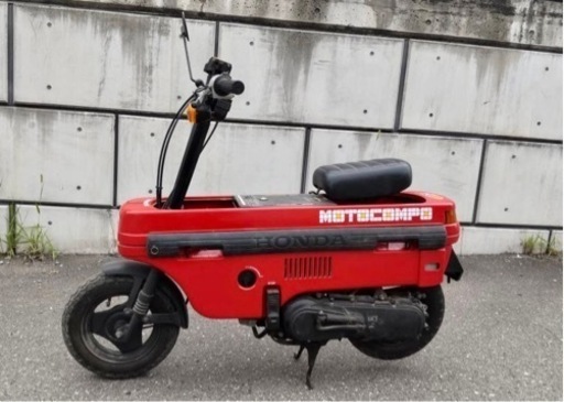 ホンダ モトコンポab12