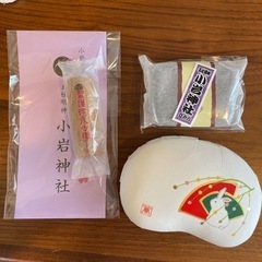 色々未使用のお品