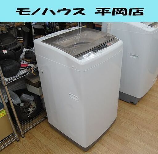 洗濯機 7.0kg 2017年製 AQUA  AQW-GV700E(E) アクア ワイドクリアガラストップ DDM INVERTER 札幌市 清田区 平岡