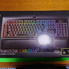 RAZER BLACKWIDOW CHROMA v2