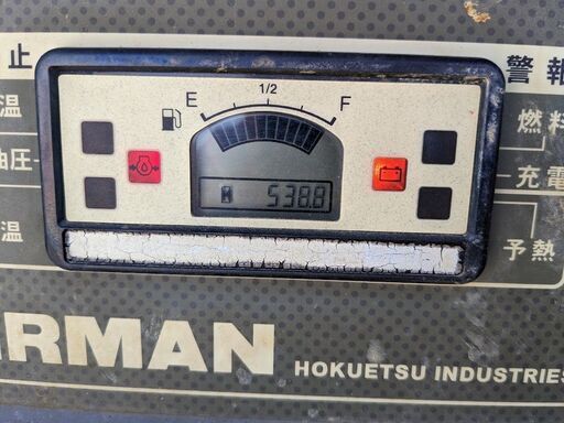 【ヤフオク】エンジンコンプレッサー PDS75S 中古 北越工業 エアマン