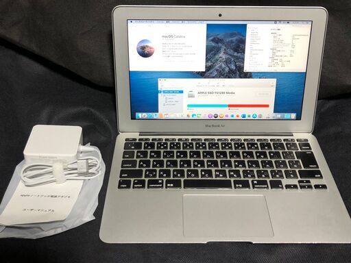 ノートパソコン 本体 MacBook Air corei5 SSD webカメラ