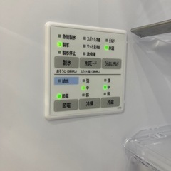 トレファク高槻店】安心の一年保証！取りに来れる方限定！HITACHI 