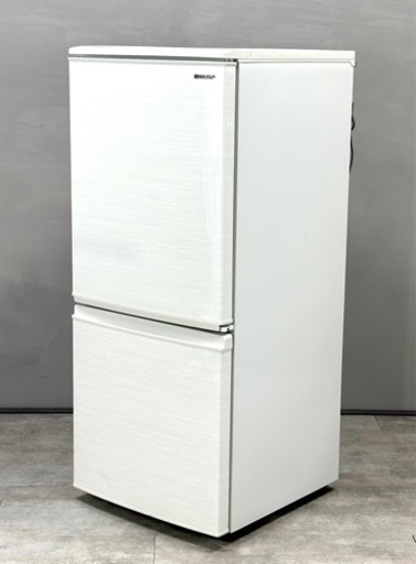 2018年製■SHARP シャープ 137L 2ドア冷凍冷蔵庫 SJ-D14E-W ホワイト 冷蔵庫 一人暮らし用■兵庫県姫路市から 3487