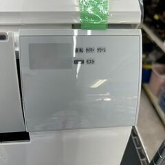 ?HITACHI/日立/2.2kwルームエアコン/2013年式/RAS-MBK22C? 6747
