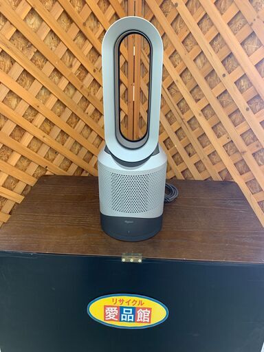 愛品館江戸川店】 Dyson Pure Hot + Cool 2021年製 HP00 ID:137