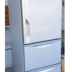  HITACHI 日立 ノンフロン冷凍冷蔵庫 R-K320FV ...