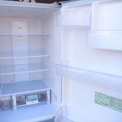 HITACHI 日立 ノンフロン冷凍冷蔵庫 R-K320FV 2016年製 - 家電 