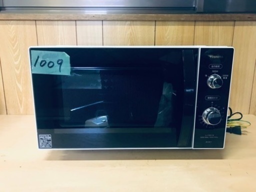 ①1009番 東芝✨電子レンジ✨ER-SM17(W)‼️