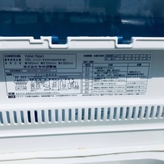 ⭐️2019年製⭐️今週のベスト家電★洗濯機/冷蔵庫✨一人暮らし応援♬8