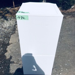 ⭐️2019年製⭐️今週のベスト家電★洗濯機/冷蔵庫✨一人暮らし応援♬8