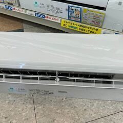 IRISOHYAMA/アイリスオーヤマ/5.6Kwル－ムエアコン/2020年式/IHF-5604G 