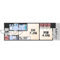 ✅家賃まで負担✅初期費用無料🎉新大阪駅10分🎉築浅角部屋ネット無料2K