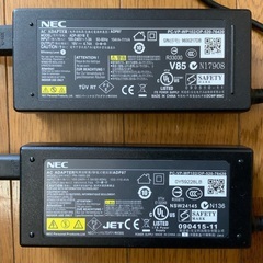 ジャンク、NEC、LaVie、LL750TG、LL750TG6B、2台、バッテリーメーカー