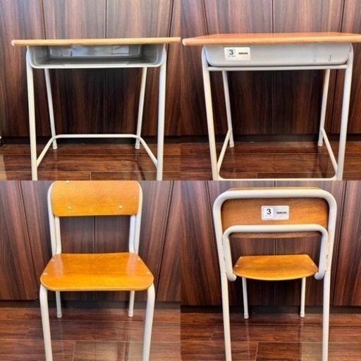学習机　学校の机、椅子　コクヨ　適応身長152cm〜165cm    号数3