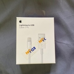 Lightning to USB  (新品)