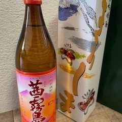 茜霧島　箱付き900ml