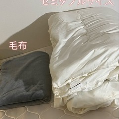 寝具(布団　毛布　枕)