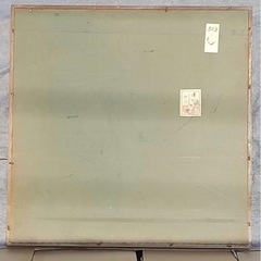 人気作家　藁谷耕人　出品作　【渓間】　日本画　額縁　額装　サイン　落款　裏書付　大型106cm×106cm