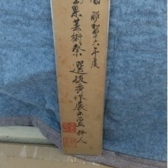人気作家　藁谷耕人　出品作　【渓間】　日本画　額縁　額装　サイン　落款　裏書付　大型106cm×106cm