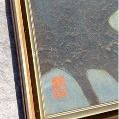 人気作家　藁谷耕人　出品作　【渓間】　日本画　額縁　額装　サイン　落款　裏書付　大型106cm×106cm