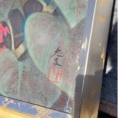 大型　日本画　酒井作【花と実】　出品作　額縁　額装　インテリア　大作100cm×97cm サイン.落款.裏書有