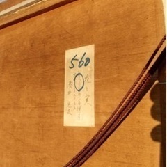 大型 日本画 酒井作【花と実】 出品作 額縁 額装 インテリア 大作100cm×