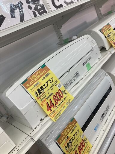 panasonic  8畳用ｴｱｺﾝ　HG-392