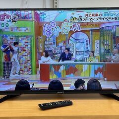 札幌市/清田区 アイリスオーヤマ ハイビジョン液晶テレビ …