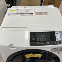 2017年製洗濯機❕槽内清掃済み❕動作確認済み❕ 洗濯機探すなら「リサイクルR」❕ ゲート付き軽トラ”無料貸出❕R914 ドラム洗濯機探すなら「リサイクルR」❕HITACHI❕ゲート付き軽トラ