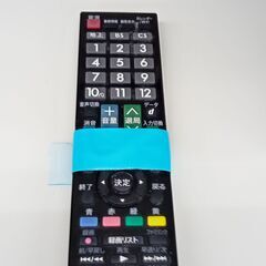 ☆ジモティ割あり☆ SHARP 液晶テレビ 32インチ 15年製 動作確認