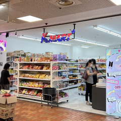 韓国スーパーマーケット/販売スタッフ/葛西店kmart+