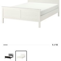 HEMNES ヘムネス ベッドフレーム, ホワイトステイン/ルー...