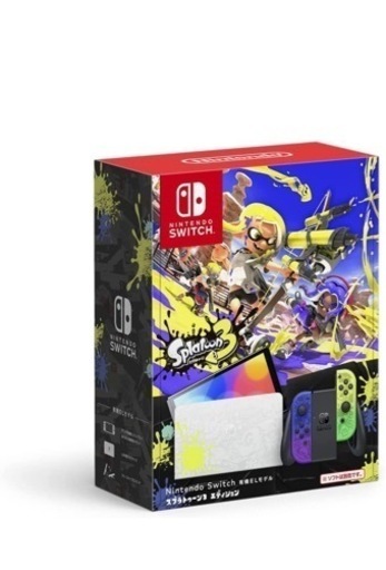 Switch スプラトゥーン3エディション