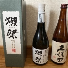 日本酒　獺祭(三割九分)×2本　久保田(千寿)×1本