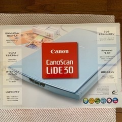 【ジャンク】スキャナー　CanoScan LiDE30